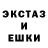 МЕТАДОН мёд Hentai Tan
