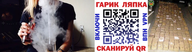 Гашиш Cannabis  Зеленодольск 