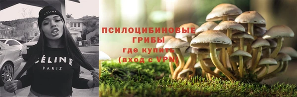 мефедрон VHQ Заводоуковск