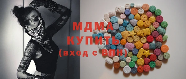 МДПВ Заволжье