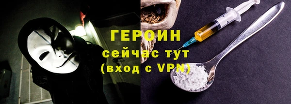 МДПВ Заволжье