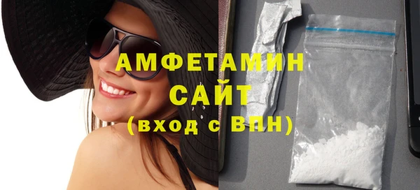 МДПВ Заволжье
