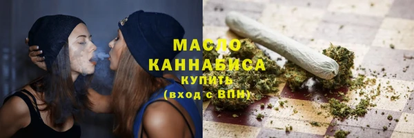 каннабис Заволжск
