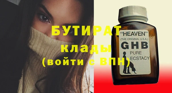 МДПВ Заволжье