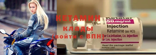 МДПВ Заволжье