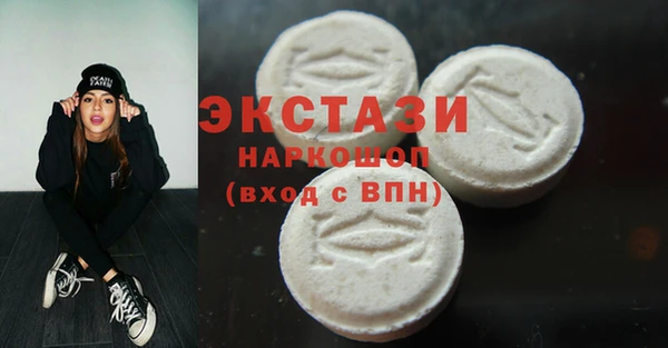каннабис Заволжск