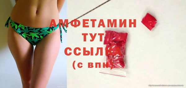 МДПВ Заволжье
