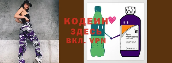 МДПВ Заволжье