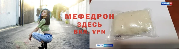 МДПВ Заволжье