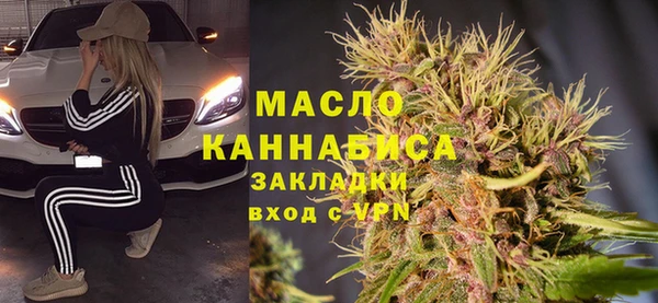 мефедрон VHQ Заводоуковск