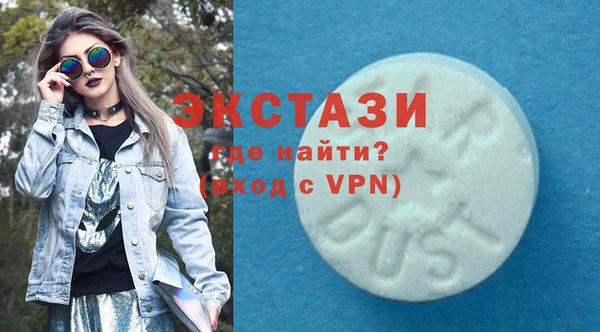 МДПВ Заволжье