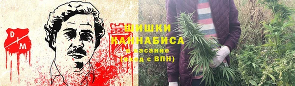 мефедрон VHQ Заводоуковск
