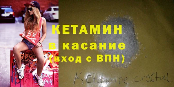 МДПВ Заволжье