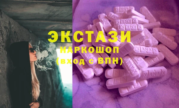 каннабис Заволжск