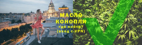каннабис Заволжск