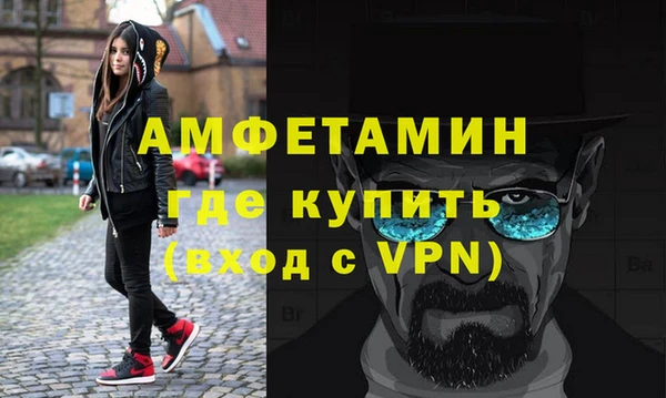 каннабис Заволжск