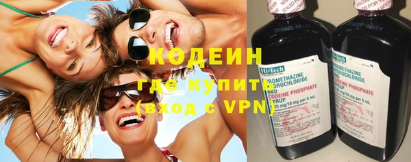 каннабис Заволжск