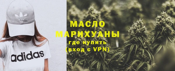 каннабис Заволжск