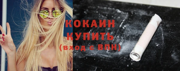МДПВ Заволжье
