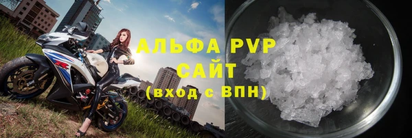 каннабис Заволжск