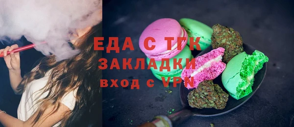 МДПВ Заволжье